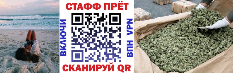 Купить наркотик аптеки Яблоновский БУТИРАТ  Alpha PVP  АМФЕТАМИН  Меф мяу мяу  ГАШИШ 