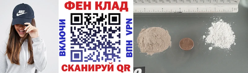 площадка клад  Яблоновский  Амфетамин Premium  сколько стоит  omg сайт 