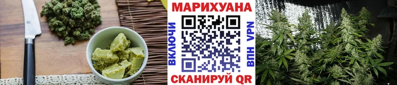 kraken маркетплейс  Яблоновский  Печенье с ТГК марихуана 