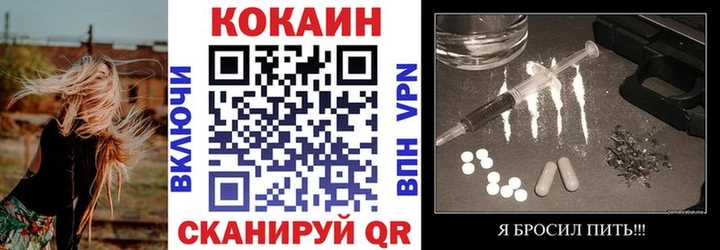 Cocaine Columbia  хочу   Яблоновский 
