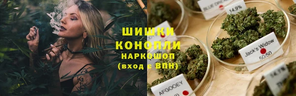 каннабис Алексеевка