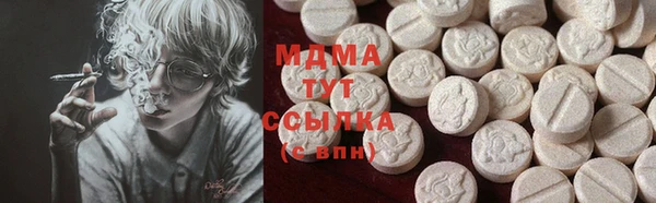 ПСИЛОЦИБИНОВЫЕ ГРИБЫ Алзамай