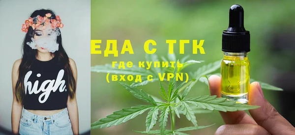 прущие грибы Абинск