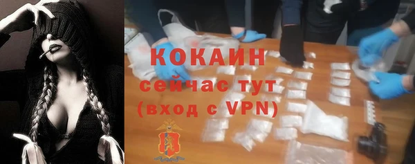 не бодяженный Абдулино