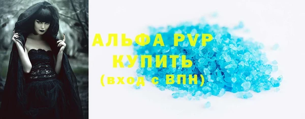 не бодяженный Абдулино