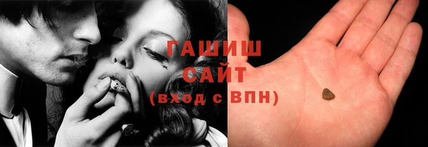 не бодяженный Абдулино