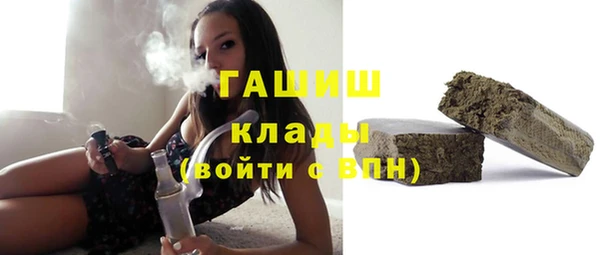 каннабис Алексеевка