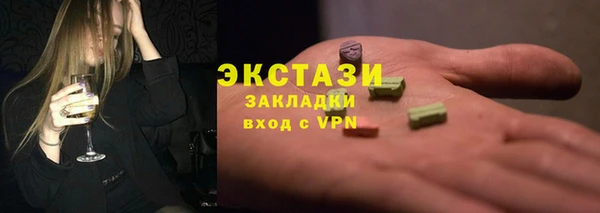 не бодяженный Абдулино