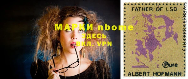 не бодяженный Абдулино