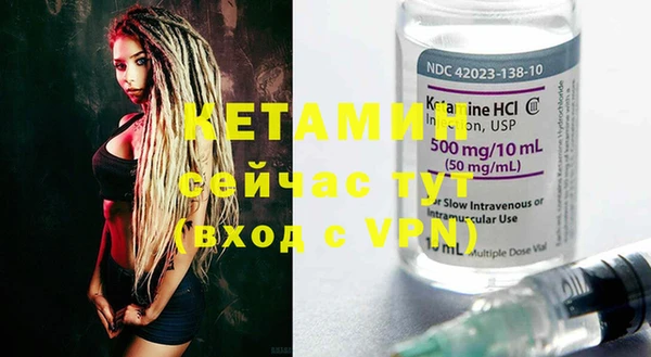 не бодяженный Абдулино