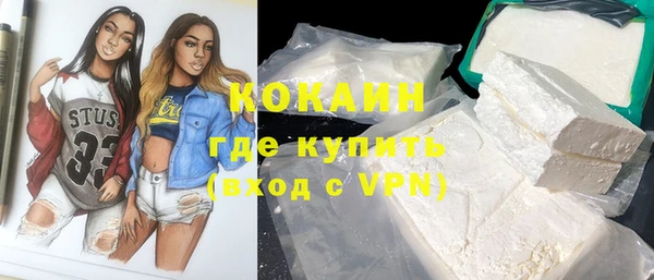 не бодяженный Абдулино