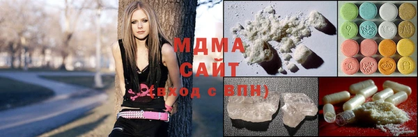 не бодяженный Абдулино